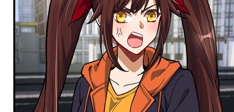 《深夜书屋》第54话 第13页