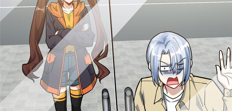 《深夜书屋》第54话 第27页