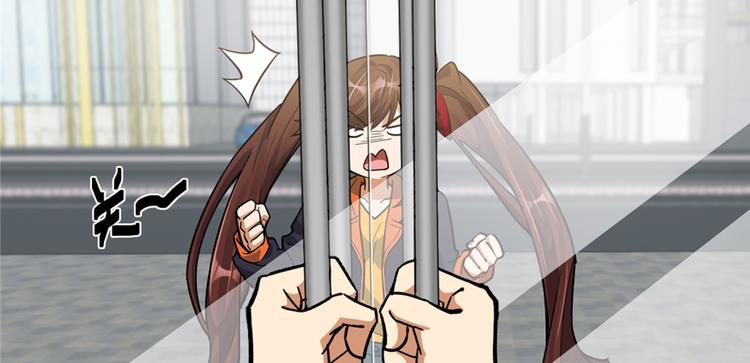 《深夜书屋》第54话 第44页
