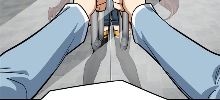 《深夜书屋》第54话 第45页