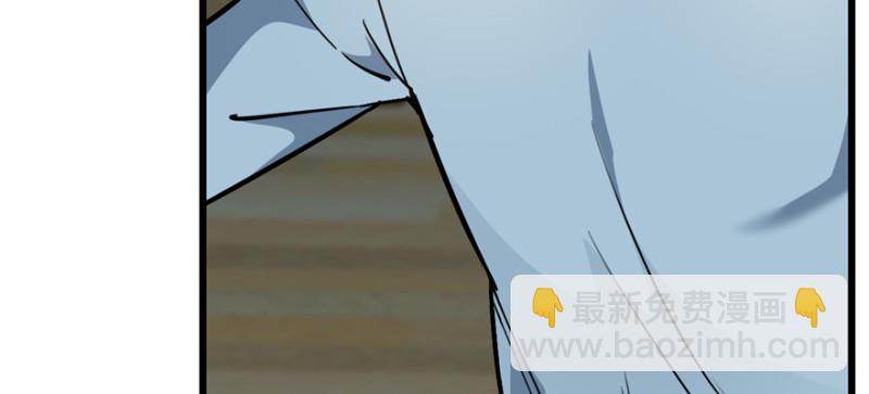 《深夜书屋》054 第36页