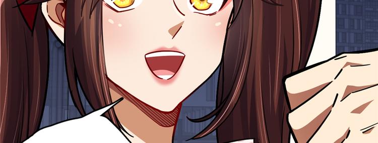 《深夜书屋》第56话 第50页
