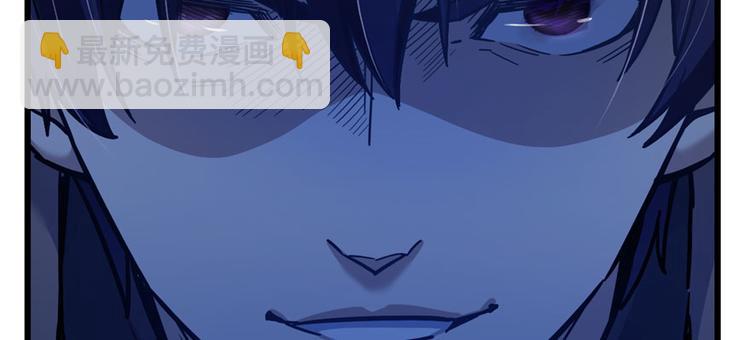 《深夜书屋》第59话 第19页