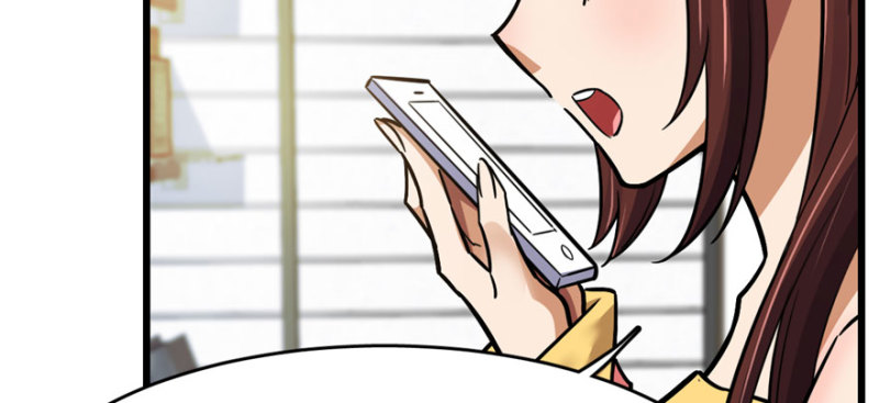 《深夜书屋》057 第28页