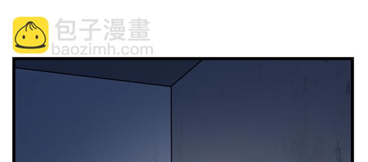 《深夜书屋》第58话 第15页