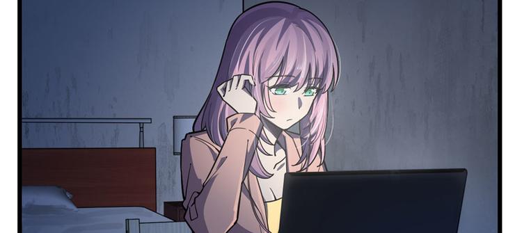 《深夜书屋》第58话 第16页