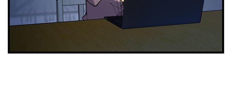 《深夜书屋》第58话 第17页