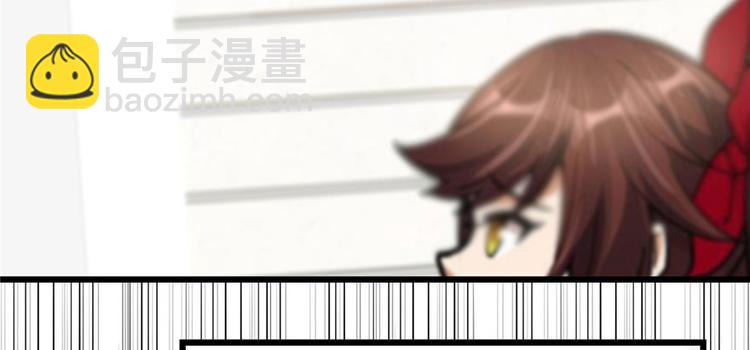 《深夜书屋》第58话 第22页
