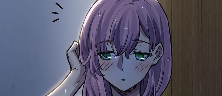 《深夜书屋》第58话 第41页