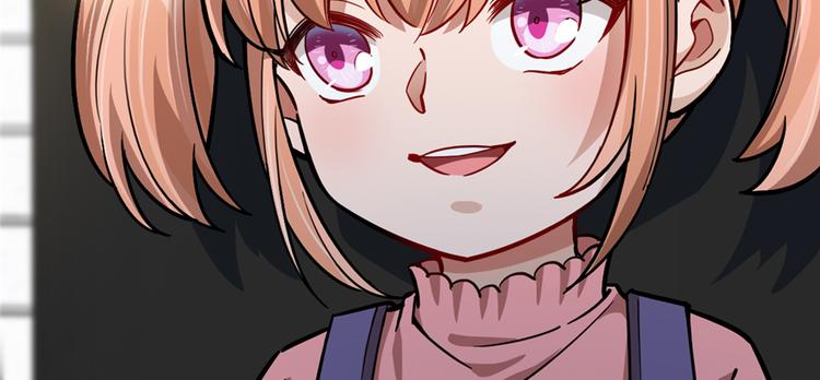 《深夜书屋》第60话 第17页
