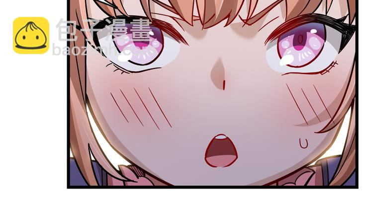 《深夜书屋》第60话 第36页