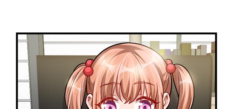 《深夜书屋》第60话 第3页
