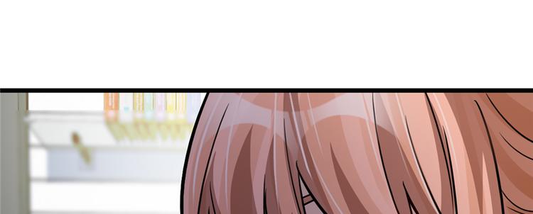 《深夜书屋》第60话 第49页