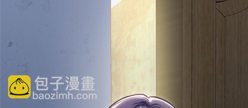 《深夜书屋》058 第39页