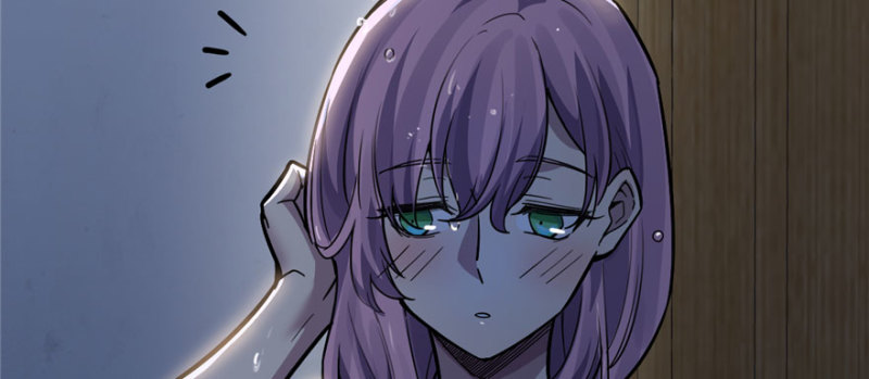 《深夜书屋》058 第40页