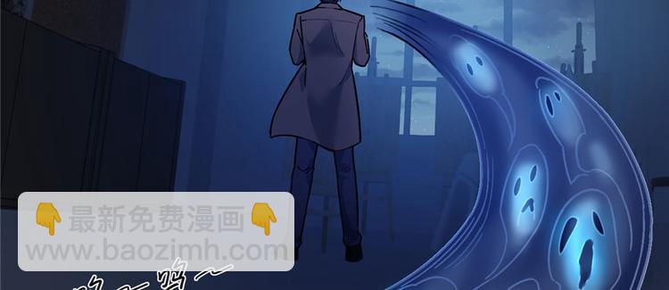 《深夜书屋》第63话 第21页