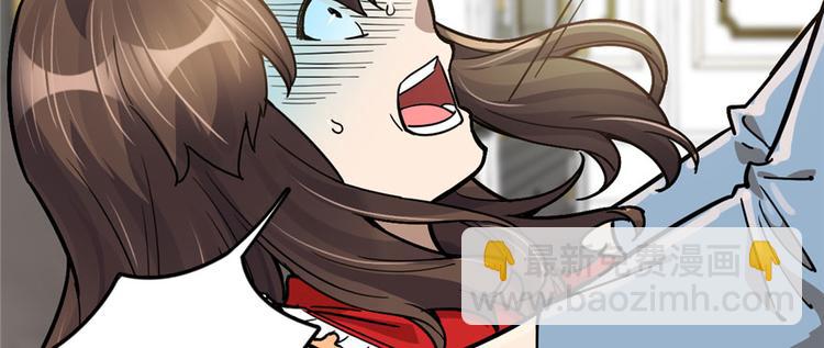 《深夜书屋》第63话 第49页
