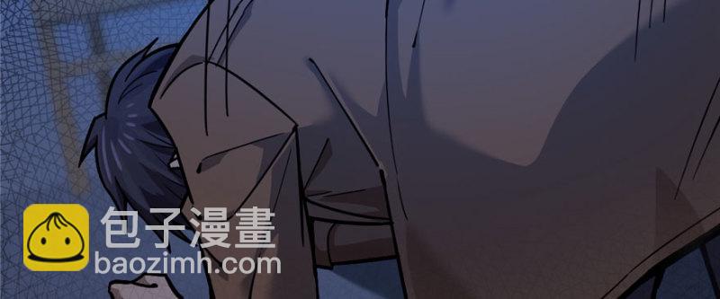 《深夜书屋》063 第27页