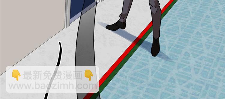 《深夜书屋》第65话 第39页