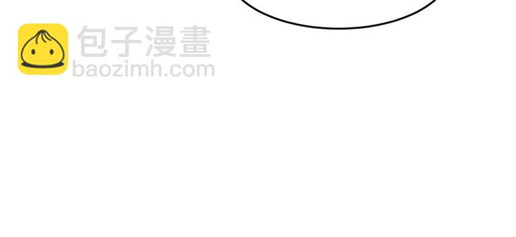 《深夜书屋》第64话 第11页