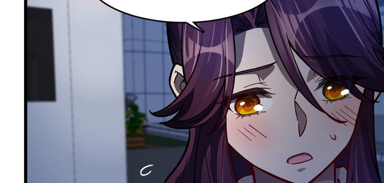 《深夜书屋》第64话 第27页