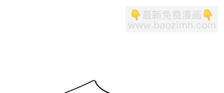 《深夜书屋》第64话 第31页