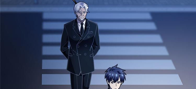 《深夜书屋》第67话 第37页
