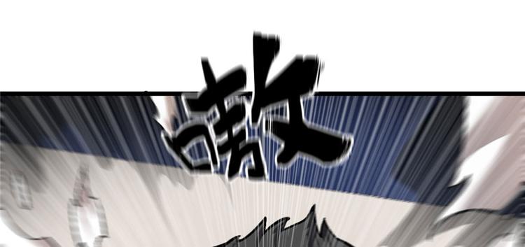 《深夜书屋》第66话 第39页