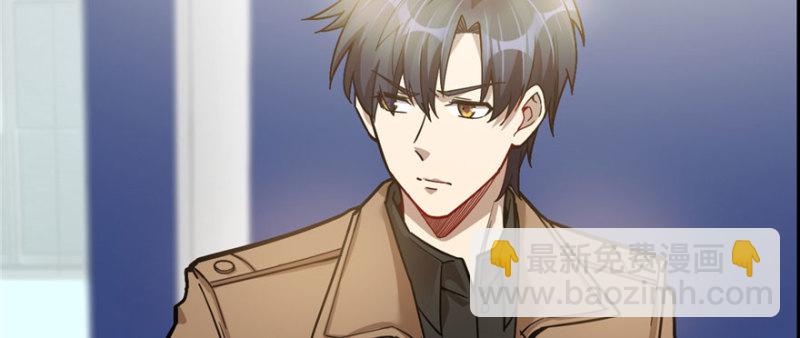 《深夜书屋》065 第22页