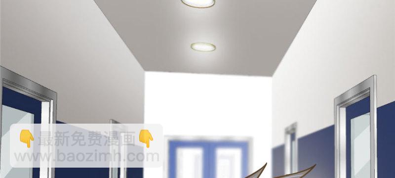 《深夜书屋》065 第4页