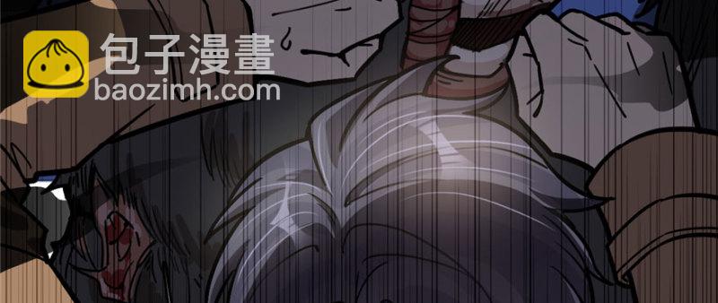 《深夜书屋》066 第50页