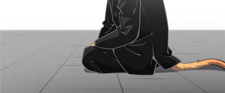 《深夜书屋》第69话 第16页