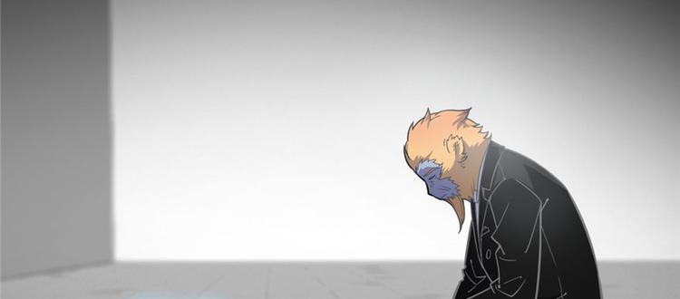 《深夜书屋》第69话 第21页