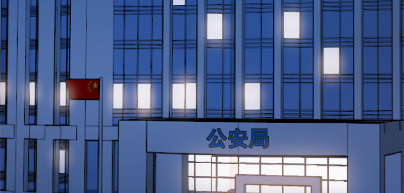 《深夜书屋》070 第24页