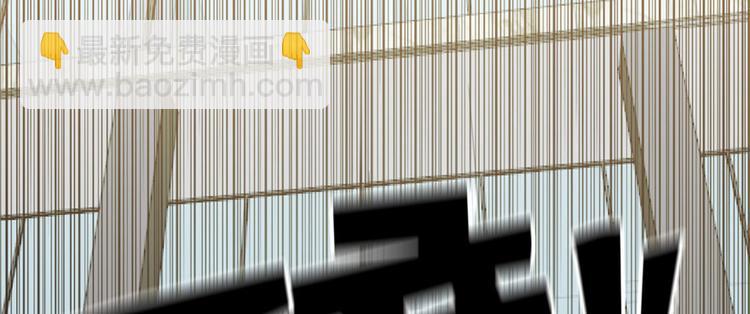 《深夜书屋》第71话 第10页