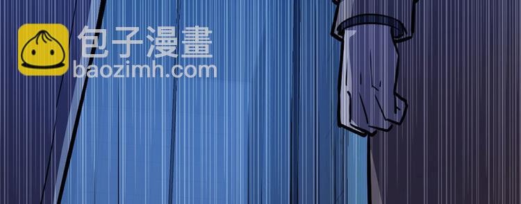 《深夜书屋》第70话 第4页