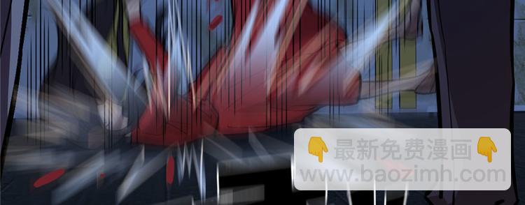 《深夜书屋》第70话 第6页