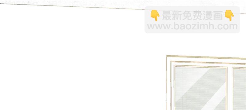 《深夜书屋》073 第34页