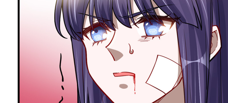 《深夜书屋》076 第29页