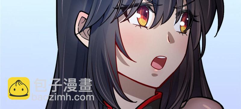 《深夜书屋》077 第16页