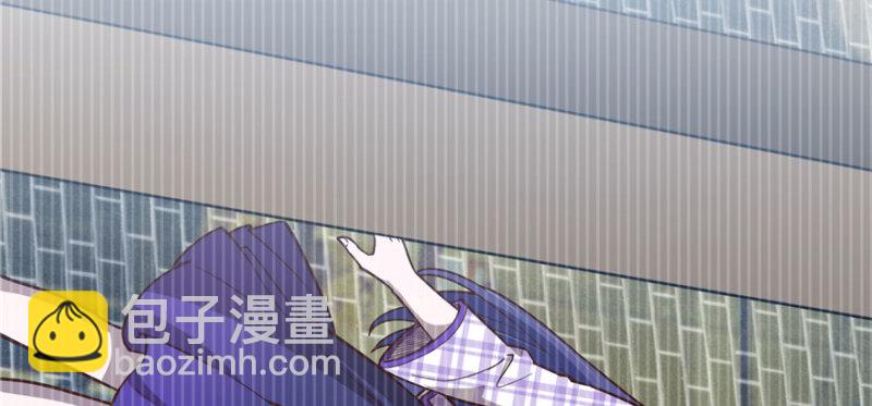 《深夜书屋》077 第21页