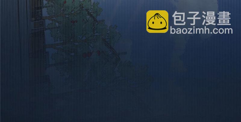 《深夜书屋》077 第28页