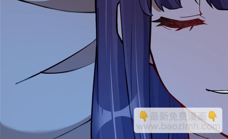 《深夜书屋》077 第3页