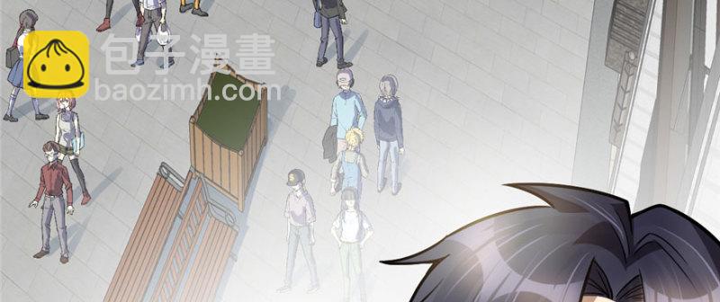 《深夜书屋》077 第44页