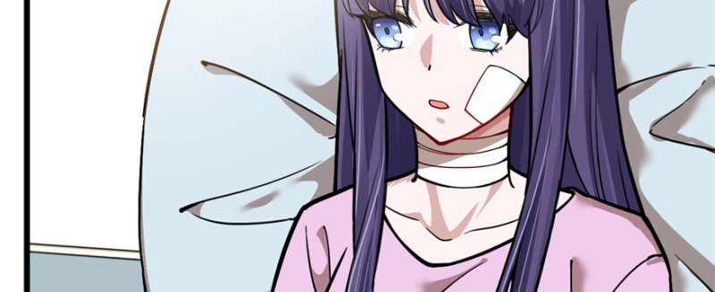 《深夜书屋》074 第24页