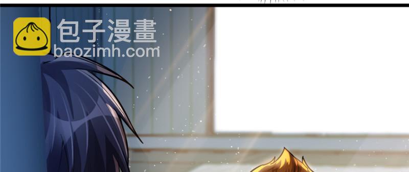 《深夜书屋》081 第25页