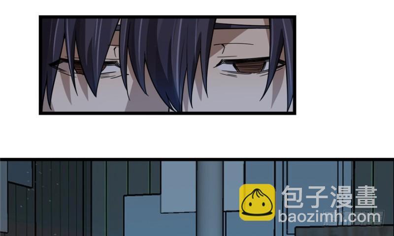 《深夜书屋》081 第9页