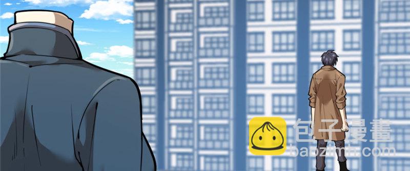 《深夜书屋》079 第15页