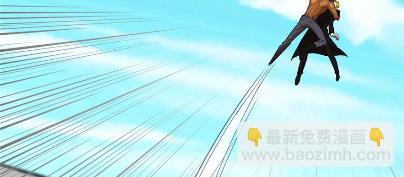 《深夜书屋》080 第45页
