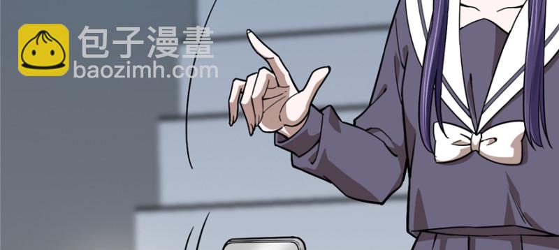 《深夜书屋》085 第16页